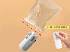 Mini maquina cierra bolsa recargable